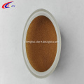 /msite/products/detail/productid/56728182/id/519469.html